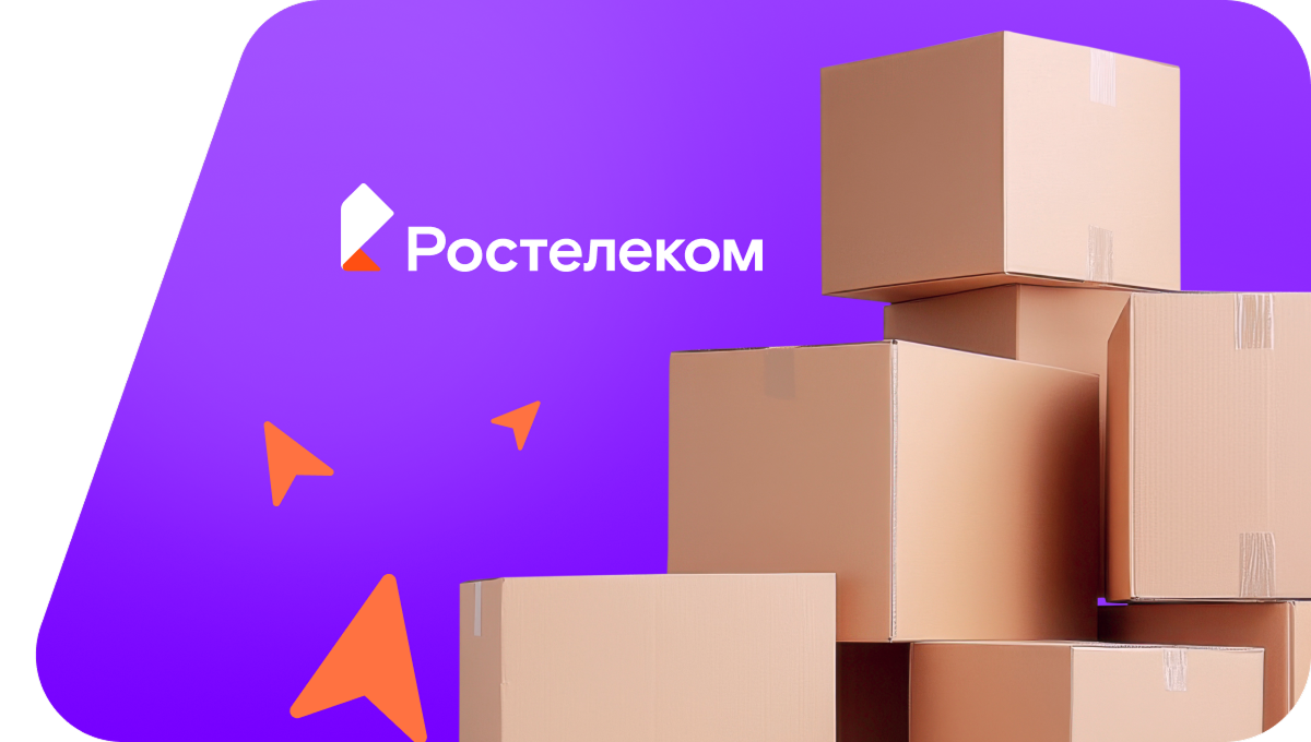 Переезд в новую квартирув&nbsp;деревня Ижилха (Иркутская область)